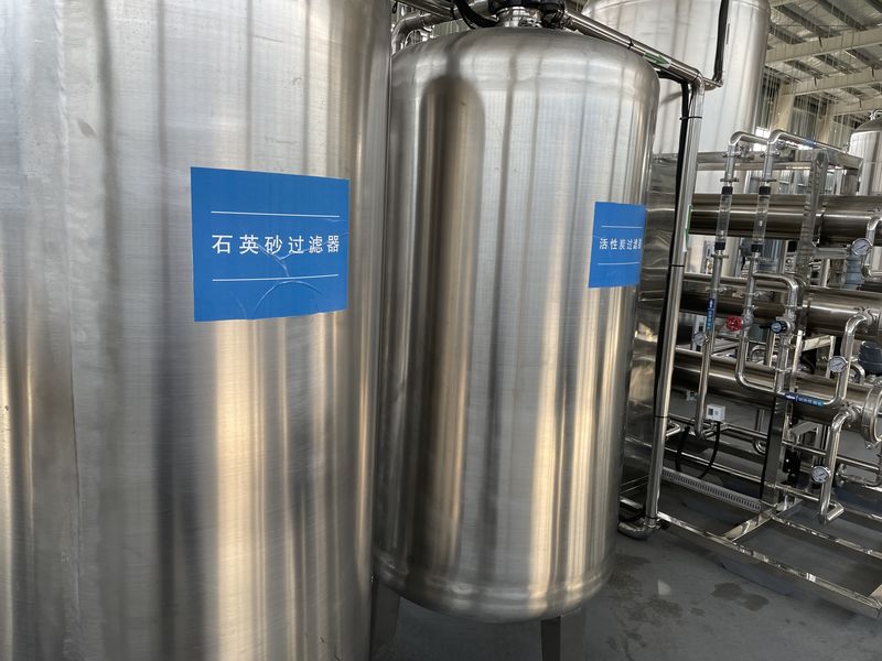 ประเทศจีน Sunnycare Inc รายละเอียด บริษัท